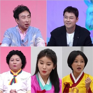 '당나귀귀' 탈북미녀 <b>김소연</b>, <b>이상형</b> 공개 "전현무 말고 <b>박명수</b>"