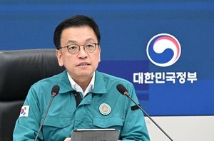 최 권한대행 "<b>설</b> 연휴기간, 긴장감 가지고 모든 재난관리에 역량 집중"