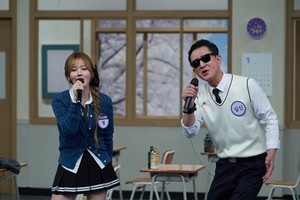 비비 동생 김나경·<b>박남정</b> 딸 <b>시은</b> '찐 가족' 케미 뽐냈다