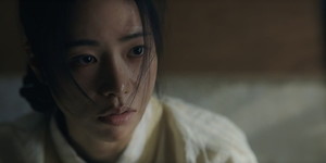 '<b>옥씨부인전</b>' <b>임지연 노비</b> 전락...추영우 참형 위기 '몇부작?'