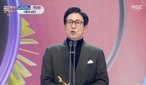 "<b>대상</b> 후보로 알고"...배우 <b>김응수</b>의 특별한 2024 <b>MBC</b> 방송<b>연예대상</b>' 수...
