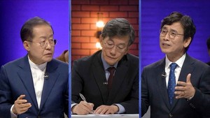 '손석희의 질문들' 홍준표 VS <b>유시민</b>, 尹 탄핵정국 끝장 토론