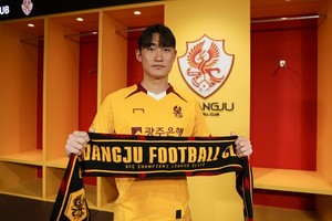 <b>광주</b>FC, 전북 수비수 <b>진시우</b> 임대 영입…190cm 장신 <b>센터백</b> 합류