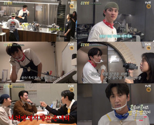<b>종영</b> 앞둔 '<b>콩콩밥밥</b>' 김우빈·이영지 촬영지서 각각 '이것' 활약 펼친다
