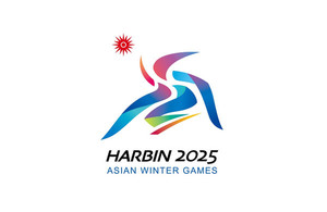 2025 <b>하얼빈</b> 동계아시안게임 11일 종목별 경기일정·중계채널