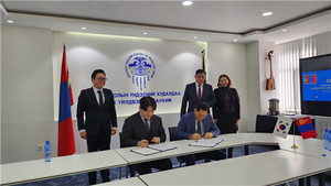 ㈜티더블유브이, 몽골 국립상공회의소와 MOU 체결 "스타트업 글로벌 진... - 뉴스 썸네일 이미지