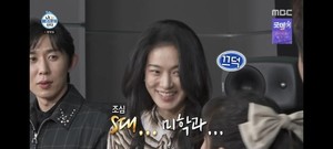 '<b>나혼산</b>' <b>서울대 옥자연</b>, 자연 만끽하며 빵집 방문 '시청률 9.3%'