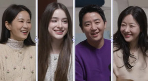 '<b>돌싱포맨</b>' <b>김준호</b> 대신 <b>김지민</b> 출연...돌연 <b>결혼</b> 취소?
