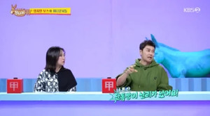 "나혼자산다 하차?"...<b>전현무</b>, 홍주연과의 <b>결혼설</b>에 바빠진 이유