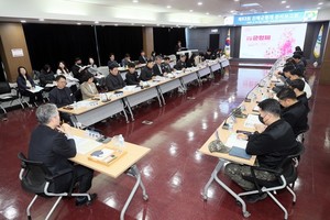 창원시, 제63회 진해군항제 준비 본격화