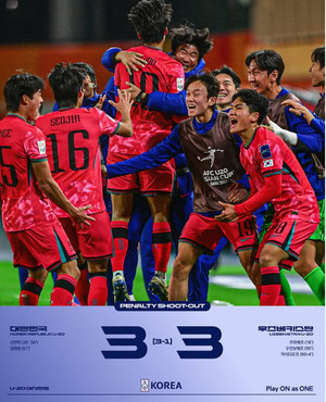 [속보] <b>축구</b> U-20 <b>아시안컵</b> 준결승 한국 사우디아라비아 0-0 전반 종료