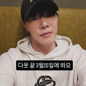 믿을 수 없는 비보… 가수 휘성, 갑작스러운 사망… 콘서트 앞두고 마지막 SNS 글 공개