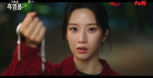 '<b>그놈은 흑염룡</b>' <b>문가영</b>, <b>최현욱</b>=첫사랑 정체 알았다...시청률 4.1%