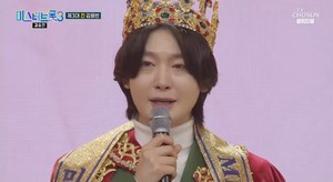 '<b>미스터트롯3</b>' <b>우승</b>자는 <b>김용빈</b>...톱7 최종순위는 손빈아·천록담