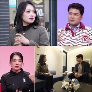 <b>정지선</b>, 둘째 <b>유산 트라우마</b> 고백...정신과 위험수위 진단