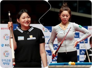 <b>월드챔피언십</b>, 튀르키예 형제 격돌...<b>김가영</b> vs <b>김민아</b> '리벤지 매치'