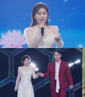 '<b>미스터트롯3</b> 갈라쇼' <b>천록담</b>, <b>송가인</b>과 듀엣 앞두고 초긴장