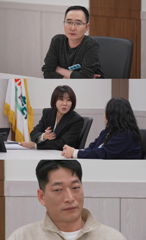 '<b>이혼숙려캠프</b>' 9기 <b>캥거루 부부</b>, 최종 조정결과는?