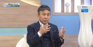 '<b>아침마당</b>' <b>박영규</b> "와이프와 나이차 두바퀴" 나이·프로필은?