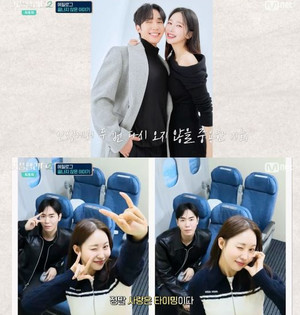 ‘커플팰리스2’ 최종 선택은? 배주희♥이상경 완벽 커플 등 9쌍 탄생…현실 커플 존재 여부도 공개!