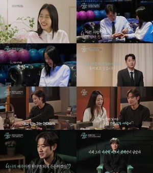 '<b>이젠 사랑</b>' <b>천정명</b>·<b>이세령</b> 첫 애프터 데이트...박형준 최종선택은?