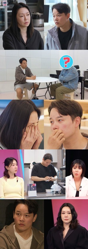 '<b>동상이몽2</b>' <b>차지연</b>, 남편 <b>윤태온</b> 깜짝 선언에 눈물...무슨일?