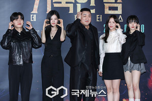 마동석, 이다윗, 서현…'거룩한 밤: 데몬 헌터스' 시사회 성황! 강렬한 액션 기대감 UP