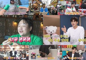 <b>구성환</b> '<b>부산</b> 한 달 살기'부터 가수 박지현 일상 엿보기
