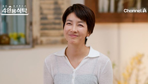 '<b>4인용식탁</b>' <b>진서연</b>, 제주살이 근황 공개...은퇴 결심한 이유?