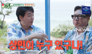 '<b>미우새</b>' <b>이상민</b>, 비연예인과 <b>재혼</b>...예비신부 누구?