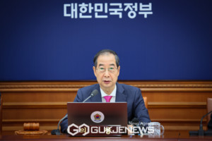 '대선 출마 공식화' <b>한덕수 관련주</b> 일정실업 주가 '30%' 상한가