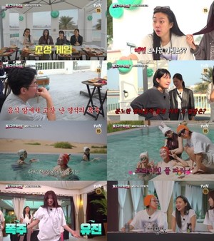 '<b>지락실</b>3' 나영석 PD, 초성게임 중 출연진과 갈등...하차설 불거져