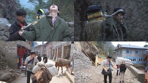 '<b>태계일주4</b>' <b>기안84</b>, 히말라야 에베레스트 도전...역대급 <b>고행</b>