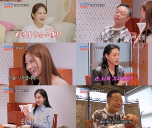'<b>조선의 사랑꾼</b>' 김학래 아들 <b>김동영</b>, 배아현·김나희와 깜짝 소개팅
