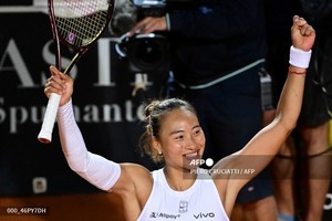 [WTA <b>로마 오픈</b> 테니스 토너먼트] 경기 승리후 기뻐하는 <b>정친원</b>