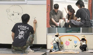 '나혼자산다' <b>기안84</b>, 수원 보육원서 <b>벽화 봉사</b>...본업 모먼트