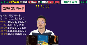 대표 이미지