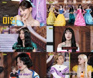 <b>아이들</b> <b>소연</b> "<b>민니</b>, 노래 녹음할 때 한국어 발음 지적한 적 없어" (할명...