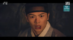 '<b>귀궁</b> 인물관계도' <b>팔척귀</b> 몸에서 빠져나온 <b>육성재</b> '충격 결말'