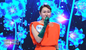 숙행