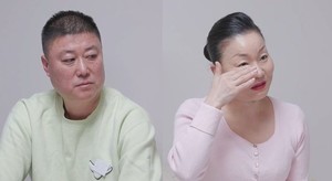 '동상이몽2' <b>이모카세 김미령</b>, 남편과 <b>대만</b> 여행 중 몸다툼...무슨일?