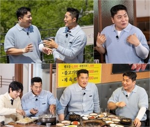 선릉 맛집 완전 정복! ‘핸썸가이즈’ 김태균, 점심부터 저녁까지 싹쓸이 미션 성공?