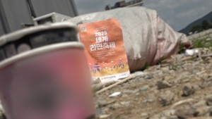 세계라면축제 현장