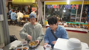 '가오정' <b>이준영</b>, <b>아이유</b>에 <b>사과</b>..."금명이한테 잘할 걸"