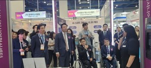 성남산업진흥원, '2025 홈케어·재활·복지 전시회' 56억원 규모 상담 성... - 뉴스 썸네일 이미지