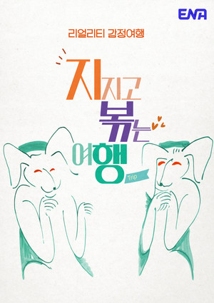 대표 이미지