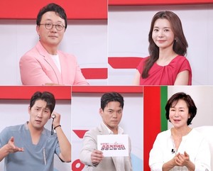 '한류 여신' 장서희 '국민 성우' <b>안지환</b>, <b>건강</b> 예능 새 역사 쓴다!
