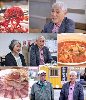 '백반기행' 조훈현, 허영만과 바둑 대결...<b>아내</b> 정미화 등장