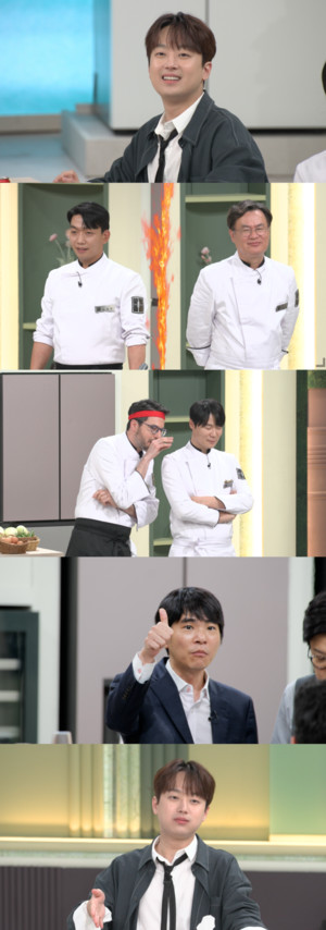 '냉부해' <b>이찬원</b>, 알고보니 <b>막창집 아들</b>? "부모님 20년간 운영"