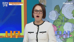 대표 이미지